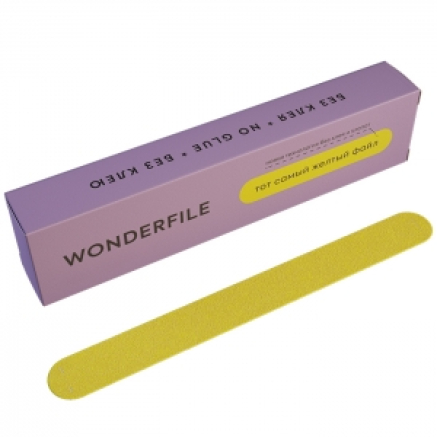 Змінний абразив Wonderfile 130/15 мм (без клею), 180 грит, 50 шт