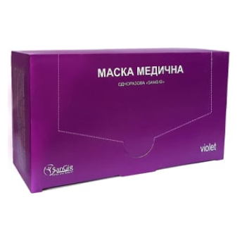 Маски медичні тришарові SANGIG, фіолетові (50 шт)