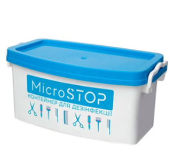 Контейнер для дезінфекції інструментів Microstop 5 л
