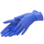Рукавички нітрилові MERCATOR Nitrylex Classic long BLUE неопудрені, розмір S, 100 шт