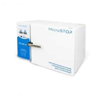 Сухожарова шафа Мікростоп ГП-20 PRO