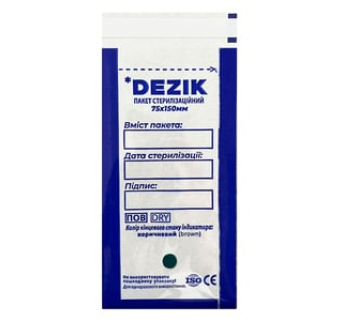Крафт пакети для стерилізації прозорі Dezik 100шт (75х150 мм)