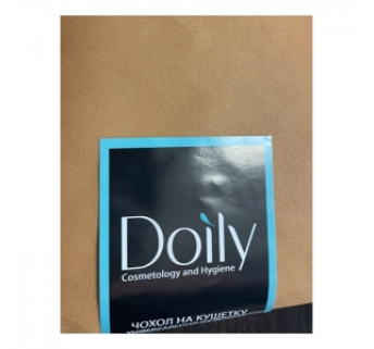 Чохол на кушетку Doily із спанбонду 0,8х2,1м крем (1 шт)