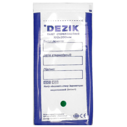 Крафт пакети для стерилізації прозорі Dezik 100шт (100х200 мм)