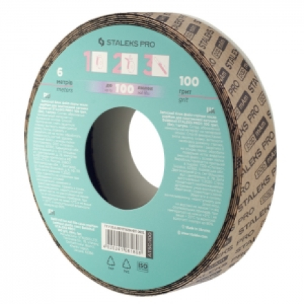 ATSC-100 Запасний блок файл-стрічки PAPMAM для котушки Staleks Pro Expert 100 грит