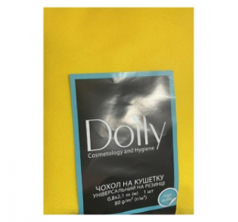 Чохол на кушетку Doily із спанбонду 0,8х2,1м жовтий (1 шт)