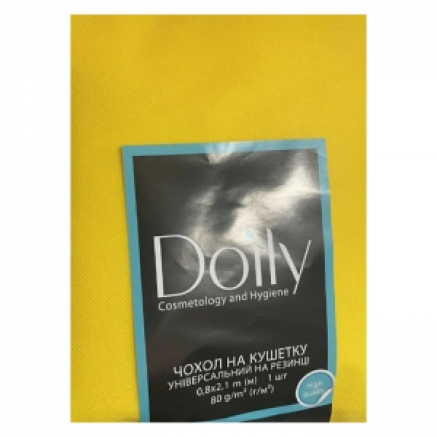 Чохол на кушетку Doily із спанбонду 0,8х2,1м жовтий (1 шт)