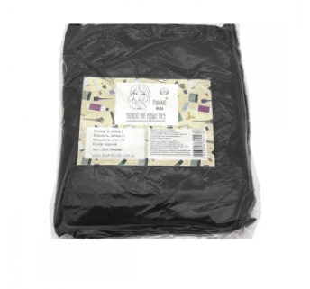 Чехол на кушетку Panni Mlada из спанбонда 0,8х2,1м черный (1 шт)