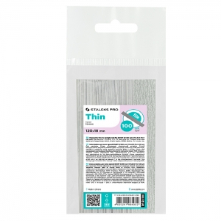 DF-22-100 Сменные файлы для пилки прямой Staleks Pro Smart 22 100 грит (50 шт) DF-22-100 Сменные файлы для пилки прямой Staleks Pro Smart 22 100 грит (50 шт)