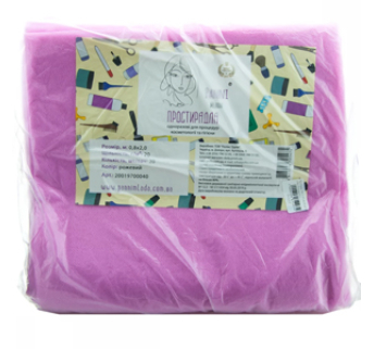 Простирадло одноразове Panni Mlada рожеве в пачці 0,8х2 м (20 шт)
