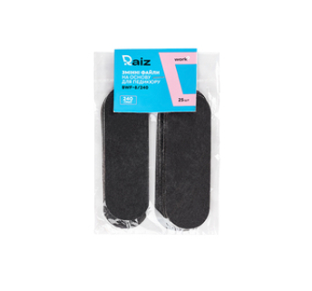 Набор сменных файлов Raiz для педикюрной терки WORK 240 грит (25 шт) BWF-8/240