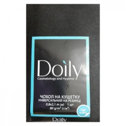 Чохол на кушетку Doily із спанбонду 0,8х2,1м чорний (1 шт)
