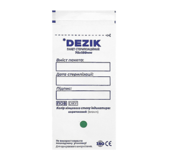 Крафт пакети для стерилізації білі Dezik 100шт (75х150мм мм)