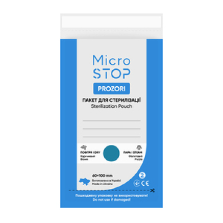 Крафт пакети 60×100 мм для стерилізації Microstop з індикатором IV класу, прозорі, 100 шт
