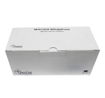 Маски медичні тришарові SANGIG, білі (50 шт)