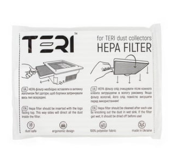 Сменный HEPA фильтр для встраиваемой вытяжки Teri 500/600/Turbo