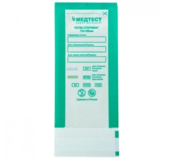 Крафт пакети 75х150 мм для стерилізації інструментів ПСПВ Медтест (1 шт)