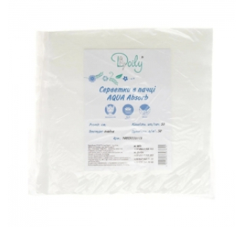 Салфетки в пачке AQUA Absorb Doily 20х30см из целюлози, гладкие (50шт)