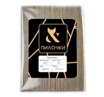 Змінна пилка півмісяць F.O.X File 240 grid (з м’яким прошарком, 135 мм)