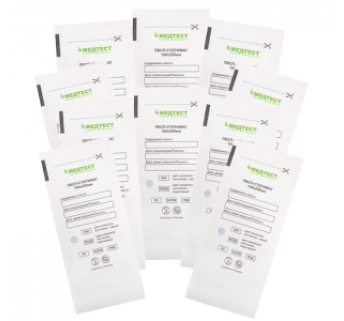 Набір крафтпакетів 75х150 мм для стерилізації.