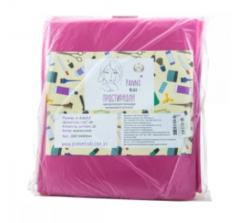 Простирадло одноразове Panni Mlada малинова в пачці 0,6х2 м (20 шт)