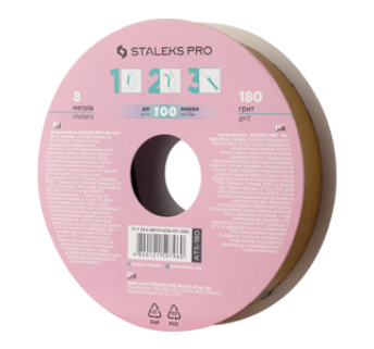 Запасной блок файл-ленты для катушки Bobbi Nail 180 грит Сталекс (8 м) ATS-180