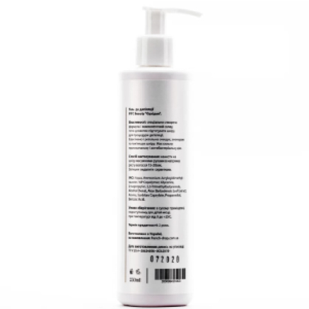 Гель до депіляції FRC Beauty Орхідея 250 мл