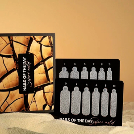 Силіконові молди Nails of the day Nail Nail Mold Safari (Dusty Terra), 12 шт