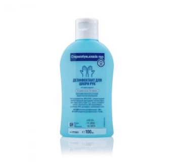 Sterillium 100 ml