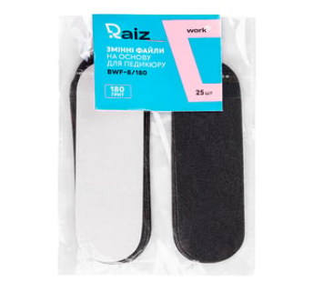 Набор сменных файлов Raiz для педикюрной терки WORK 180 грит (25 шт) BWF-8/180