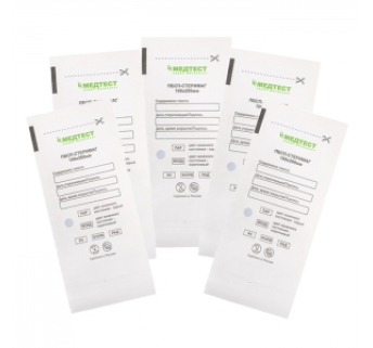 Набір крафтпакетів 100х200 мм для стерилізації.