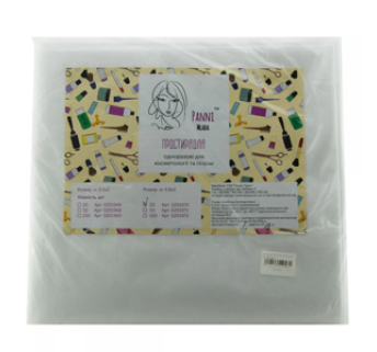 Простирадло одноразове Panni Mlada біле в пачці 0,8х2 м (20 шт)