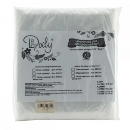 Пакети для парафінотерапії рук Doily 15х40см (20 шт)
