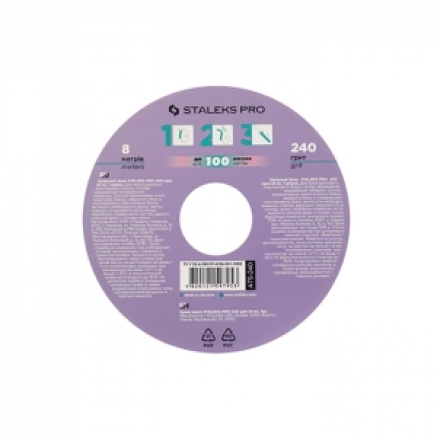 Запасний блок файл-стрічки для котушки Bobbi Nail 240 грит Сталекс (8 м) ATS-240