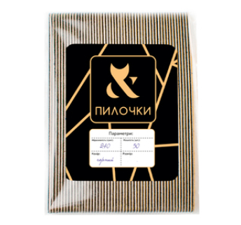 Змінна пилка півмісяць F.O.X File 240 grid (з м’яким прошарком, 167 мм)