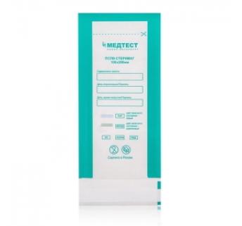 Крафт пакети 100х200 мм для стерилізації інструментів ПСПВ Медтест (1 шт)