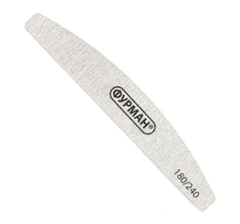 Пилочка для нігтів Фурман 180/240 Місяць