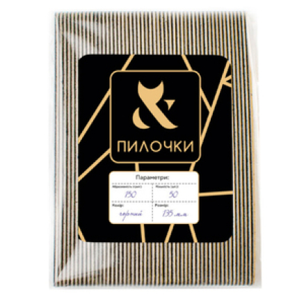 Змінна пилка півмісяць F.O.X File 150 grid (з м’яким прошарком, 167 мм)