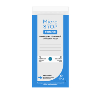 Крафт пакети 100×200 мм для стерилізації Microstop з індикатором IV класу, прозорі, 100 шт