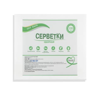 Салфетки в пачке GUT HAUS 20 см х 20 см 40 г/м2 (100шт)