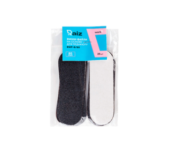 Набор сменных файлов Raiz для педикюрной терки WORK 80 грит (25 шт) BWF-8/80