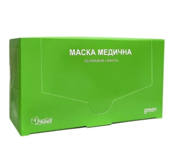 Маски медичні тришарові SANGIG, зелені (50 шт)