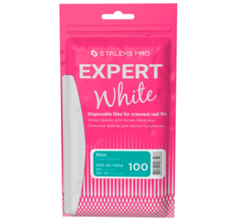 DFE-42-100 Набор Сменных Файлов для Пилки Полумесяц Staleks Expert 100 грит (50 шт)