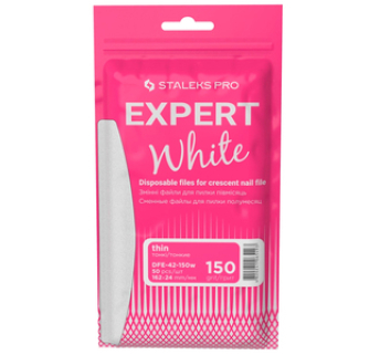 DFE-42-150w Сменные файлы Сталекс белые для пилы полумесяц EXPERT 42 150 грит (50 шт.)