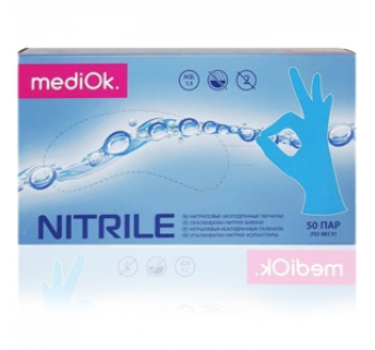 Перчатки нитриловые MediOk BLUE неопудренные, размер S, 100 шт