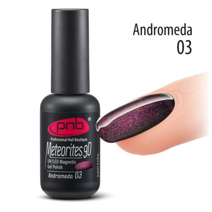 Магнітний гель-лак PNB 03 Andromeda