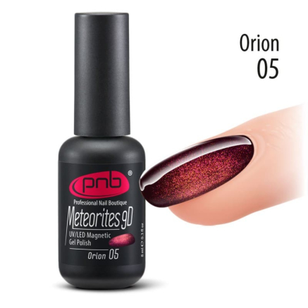 Магнітний гель-лак PNB 05 Orion