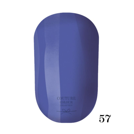 Гель-лак Couture Colour 9 мл №057