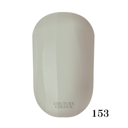 Гель-лак Couture Colour 9 мл №153