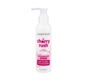 Крем для рук увлажняющий Jerden Proff Cherry Rush для сухой и чувствительной кожи 150 мл